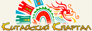 Изображение ThingsShop.com