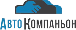 Изображение Autokompanion // Instagram