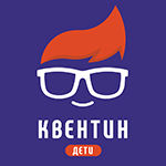 Изображение Quentinkids // Instagram